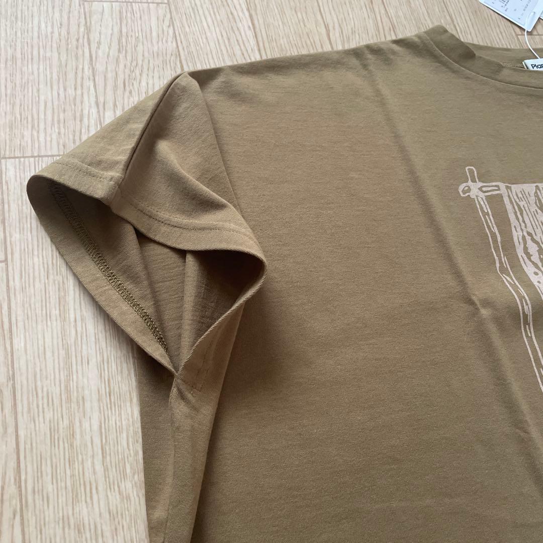 【新品】Plantation アフリカンT/Tシャツ【ベージュ】