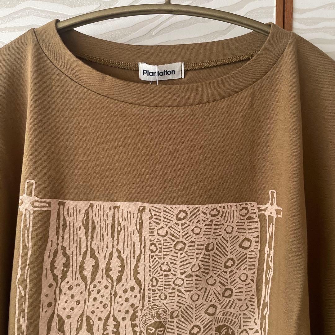 【新品】Plantation アフリカンT/Tシャツ【ベージュ】
