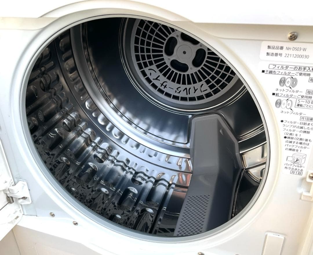 送料込 美品 パナソニック NH-D503 衣類乾燥機 　Panasonic