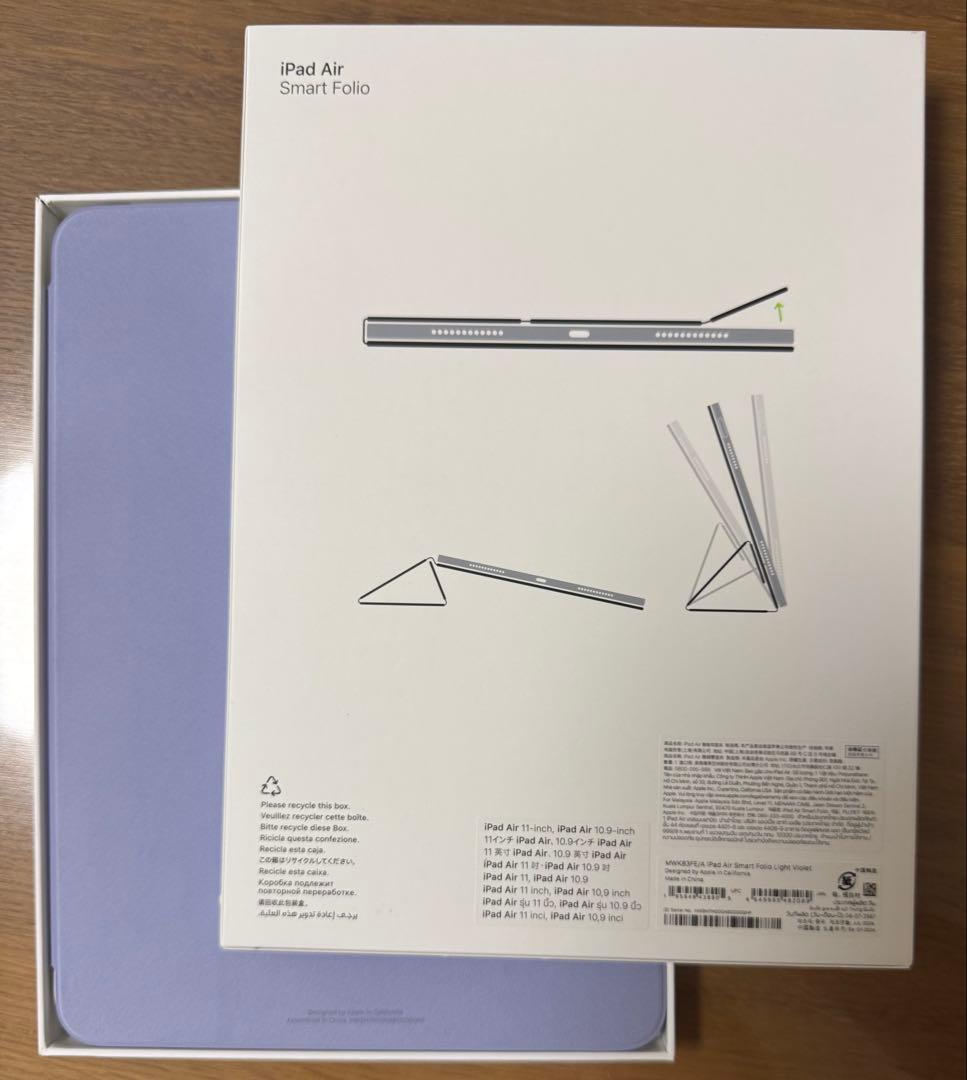 iPad Air6 11inch M2 Wi-Fi ２５６GB　純正フォリオ付き