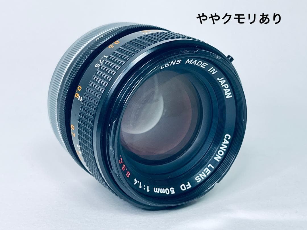 美品！Canon AE-1 PROGRAM 一眼レフカメラ FDレンズ付