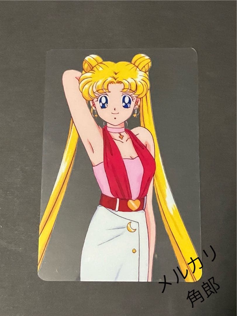 【美品セルカード うさぎ】 セーラームーン キャラマイドパートⅡ