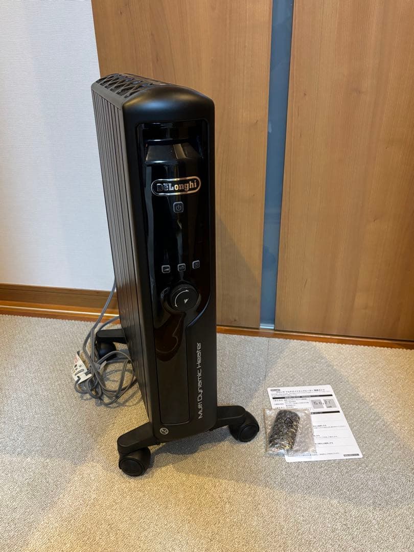 デロンギ マルチダイナミックヒーター MDHU15-PB(10〜13畳)