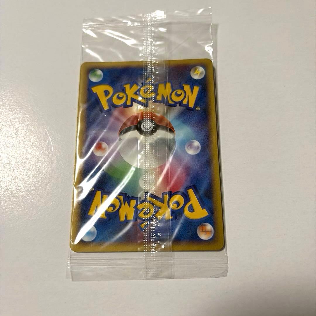 ピカチュウ PROMO DPプロモーションカード 100/DP-P おかいもの