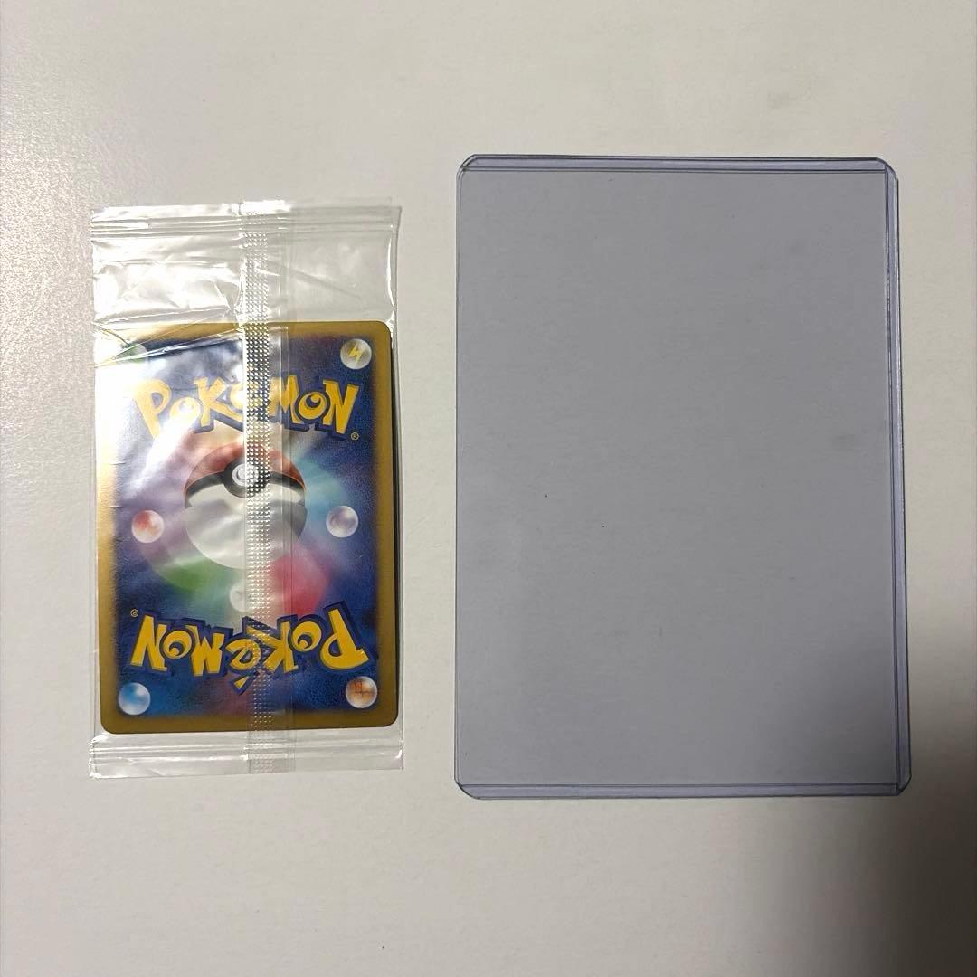 ピカチュウ PROMO DPプロモーションカード 100/DP-P おかいもの