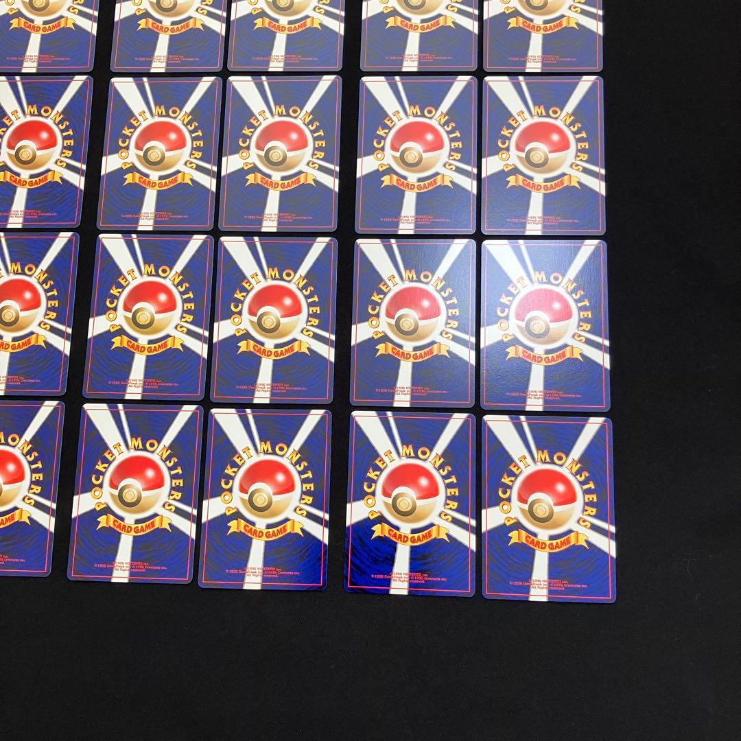 B1087】　ポケモンカード　旧裏　24枚まとめ売り