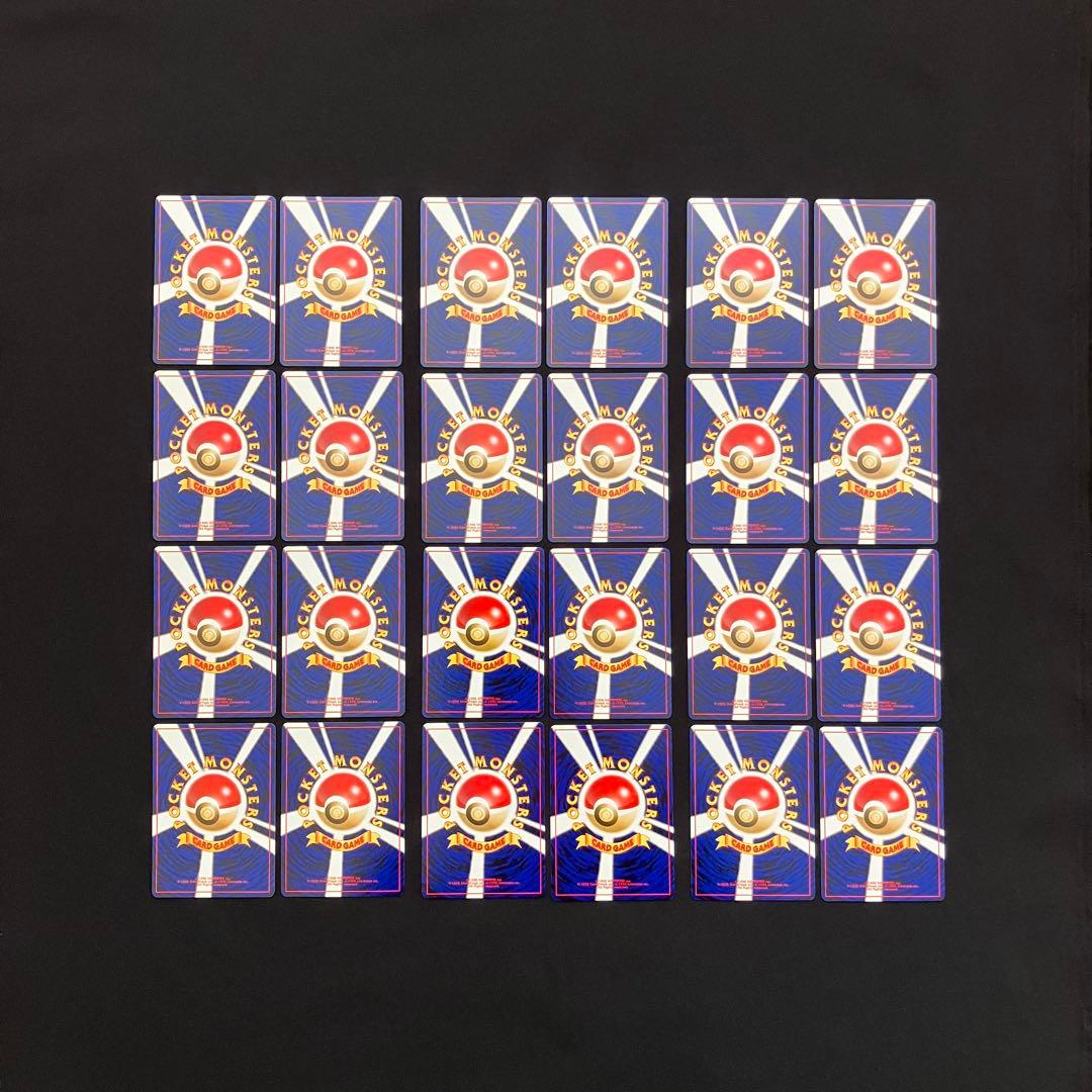 B1087】　ポケモンカード　旧裏　24枚まとめ売り