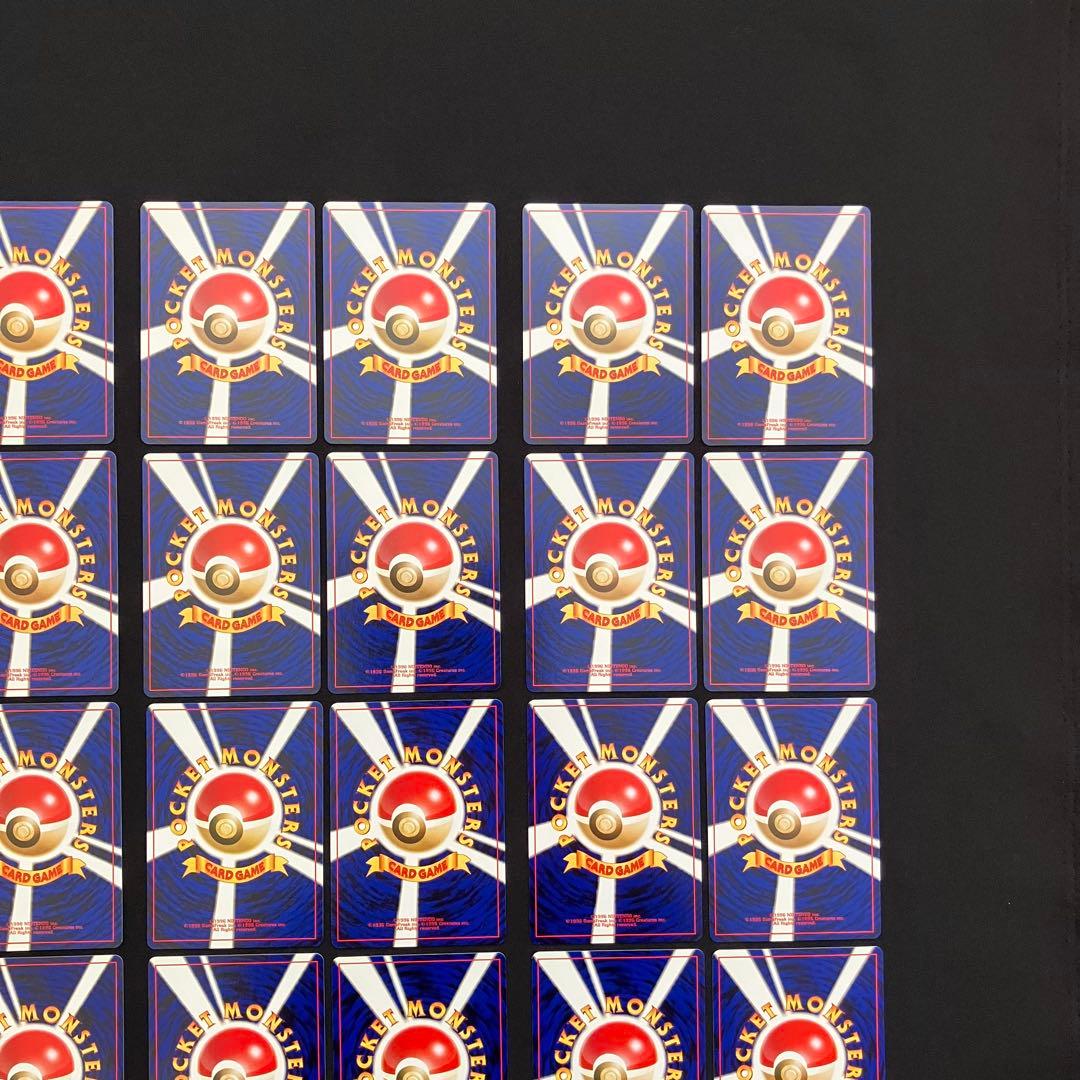 B1087】　ポケモンカード　旧裏　24枚まとめ売り