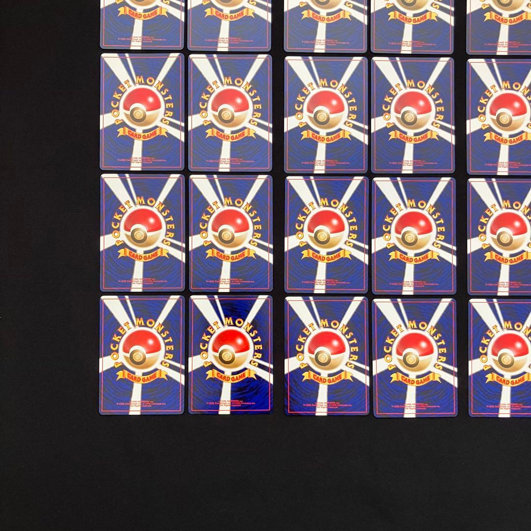 B1087】　ポケモンカード　旧裏　24枚まとめ売り