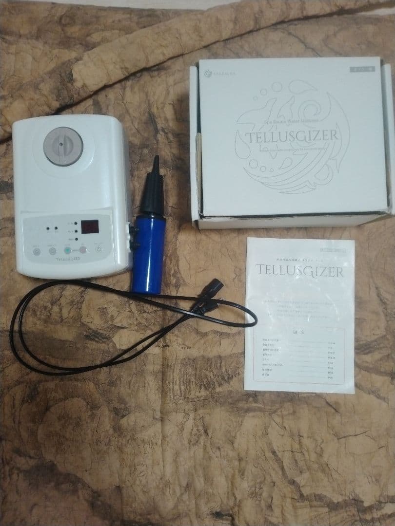 TELLUSGIZER　テルスガイザー　YOSA