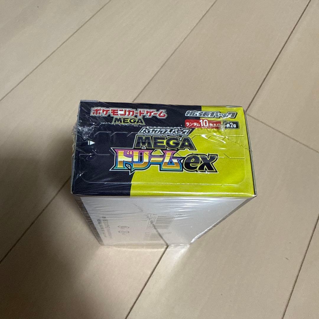 【即日発送】ポケモンカードゲームMEGAハイクラスパック MEGAドリームex