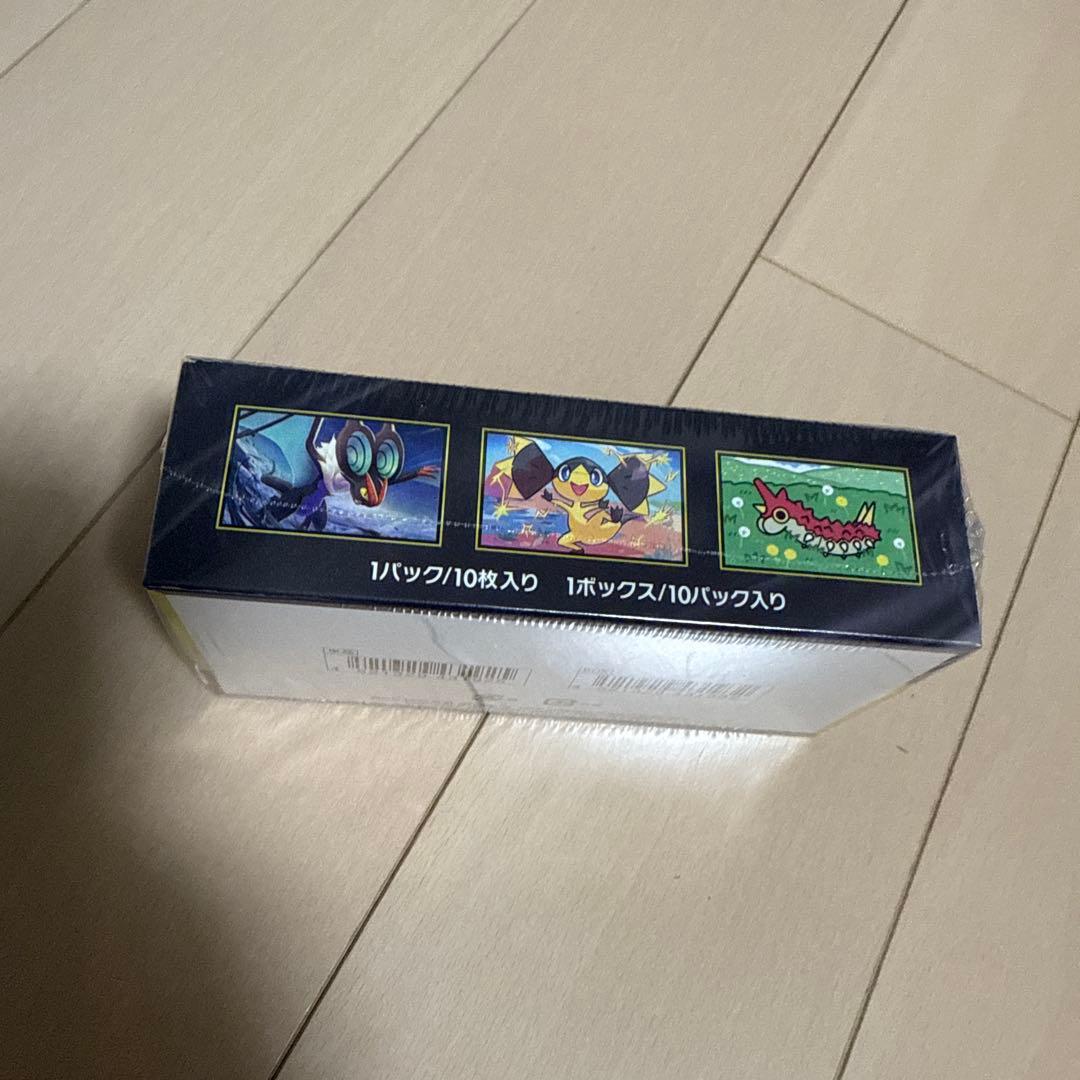 【即日発送】ポケモンカードゲームMEGAハイクラスパック MEGAドリームex