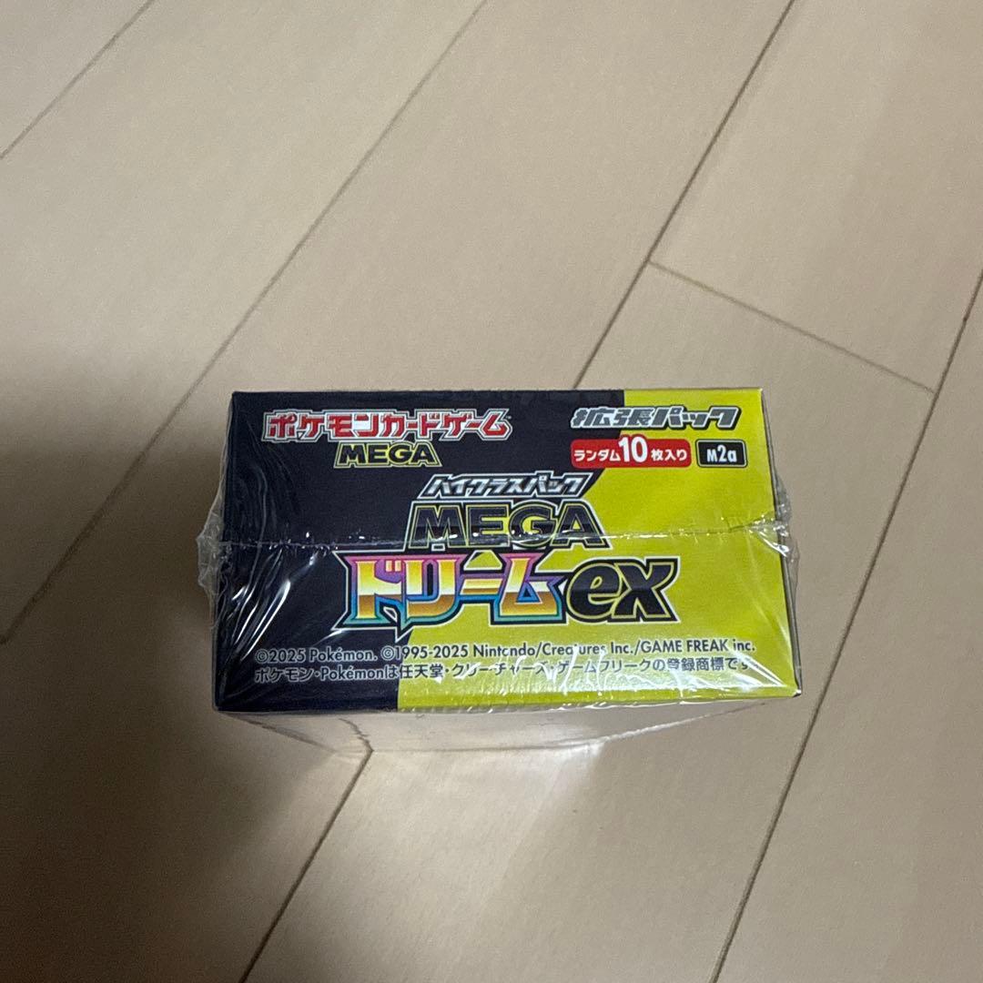 【即日発送】ポケモンカードゲームMEGAハイクラスパック MEGAドリームex
