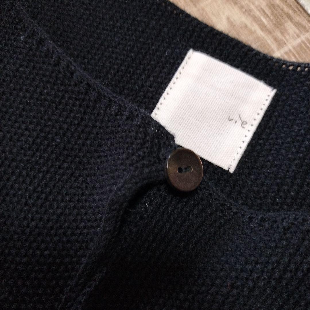 evam eva エヴァムエヴァ　上質コットンカーディガン　美品