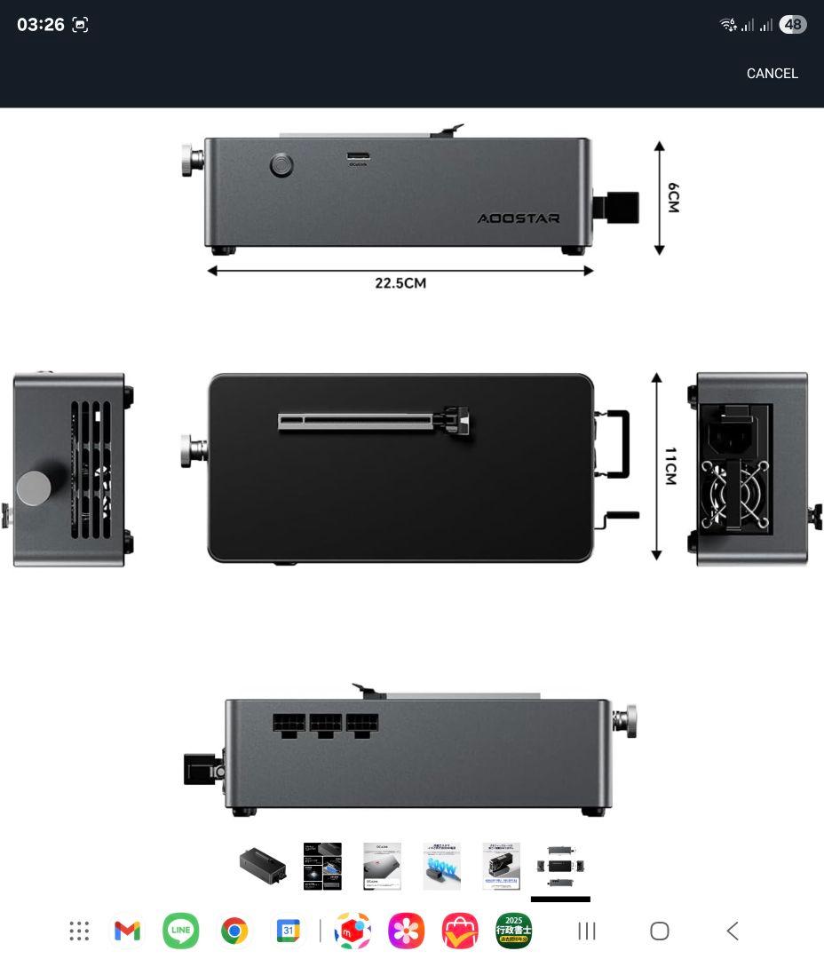 AOGSTAR 高性能グラフィックカード用電源 oculink 外付けeGPU