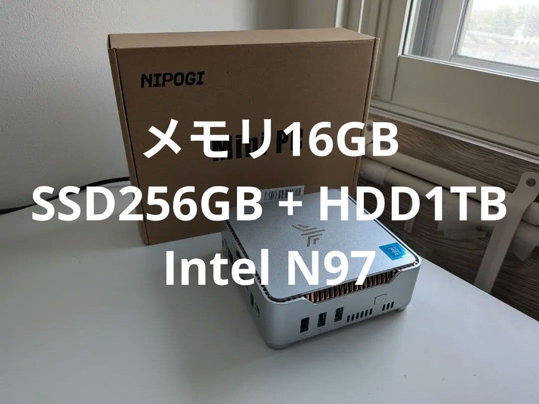 ミニPC NIPOGI Intel N97