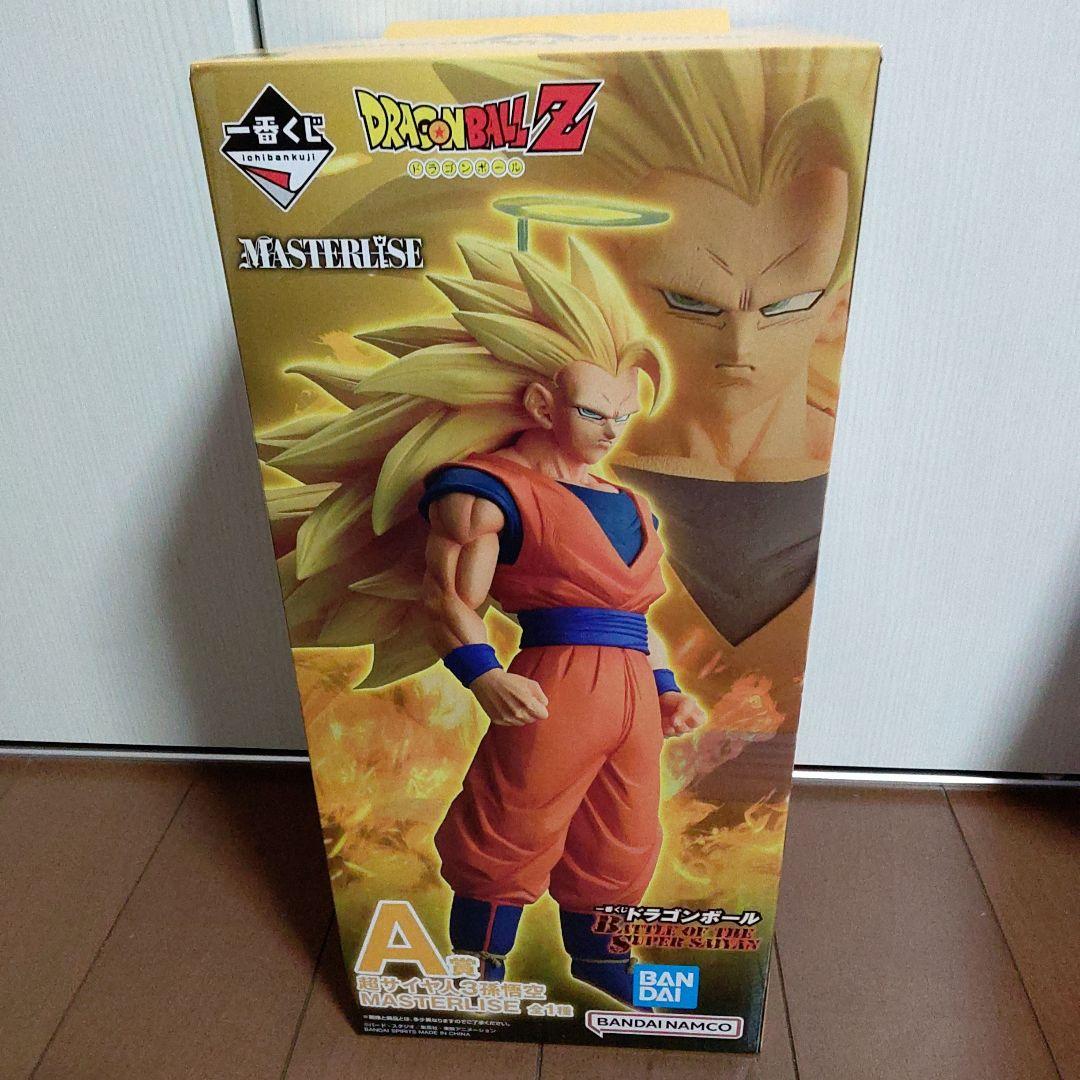 一番くじ　ドラゴンボール　超サイヤ人3　孫悟空　A賞