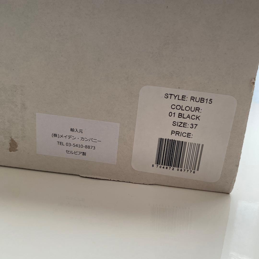 ILSE JACOBSEN レインブーツ レースアップ ブラック 37