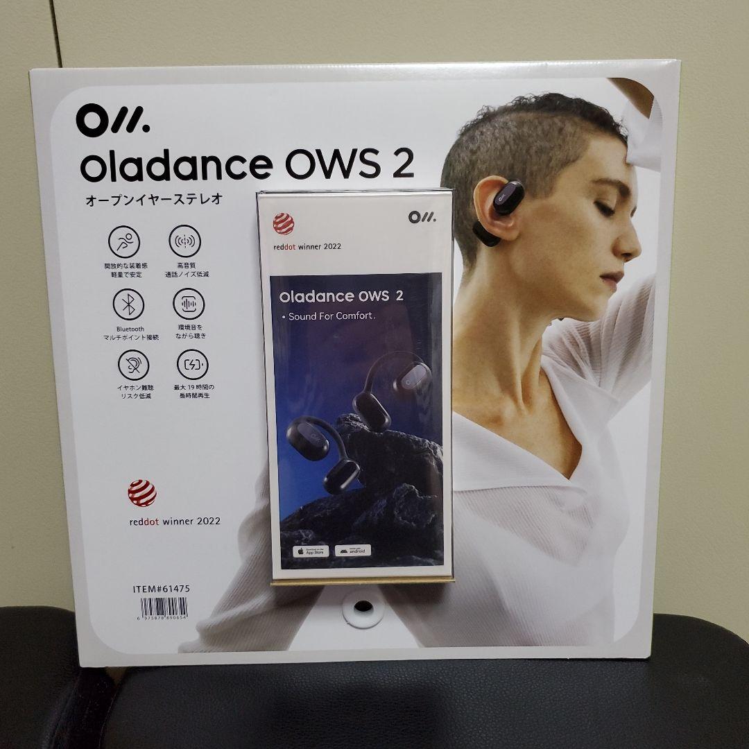 Oladance OWS 2 オープンイヤーステレオ イヤホン。