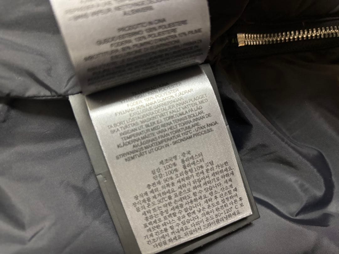 MOOSE KNUCKLES ダウンジャケット ブラック（訳あり）