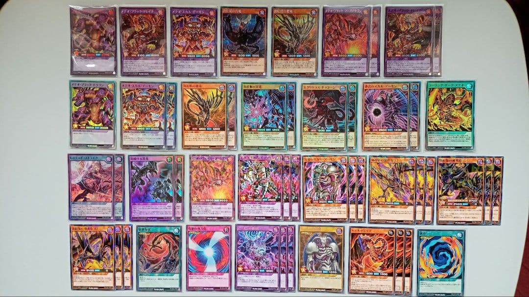 遊戯王 ラッシュデュエル 真紅眼 デッキパーツ