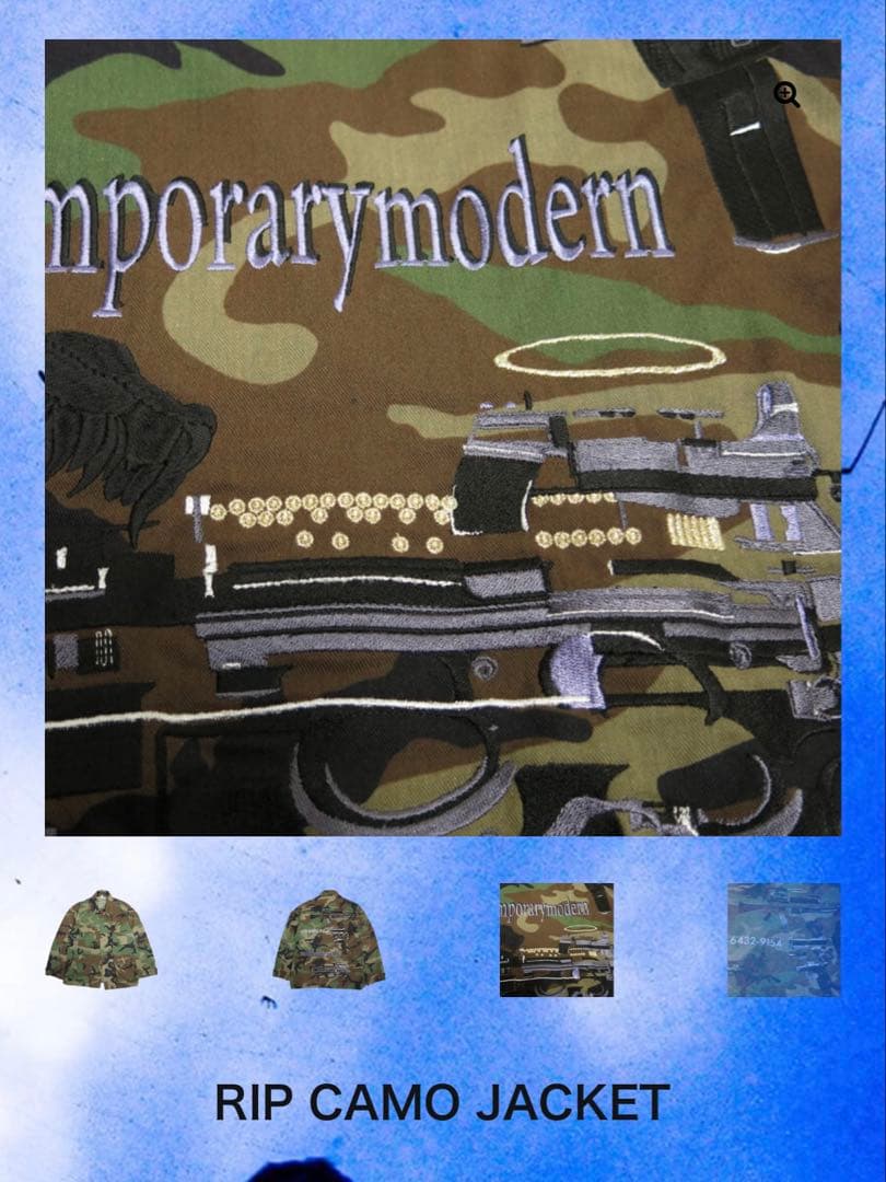葵産業 RIP CAMO JACKET