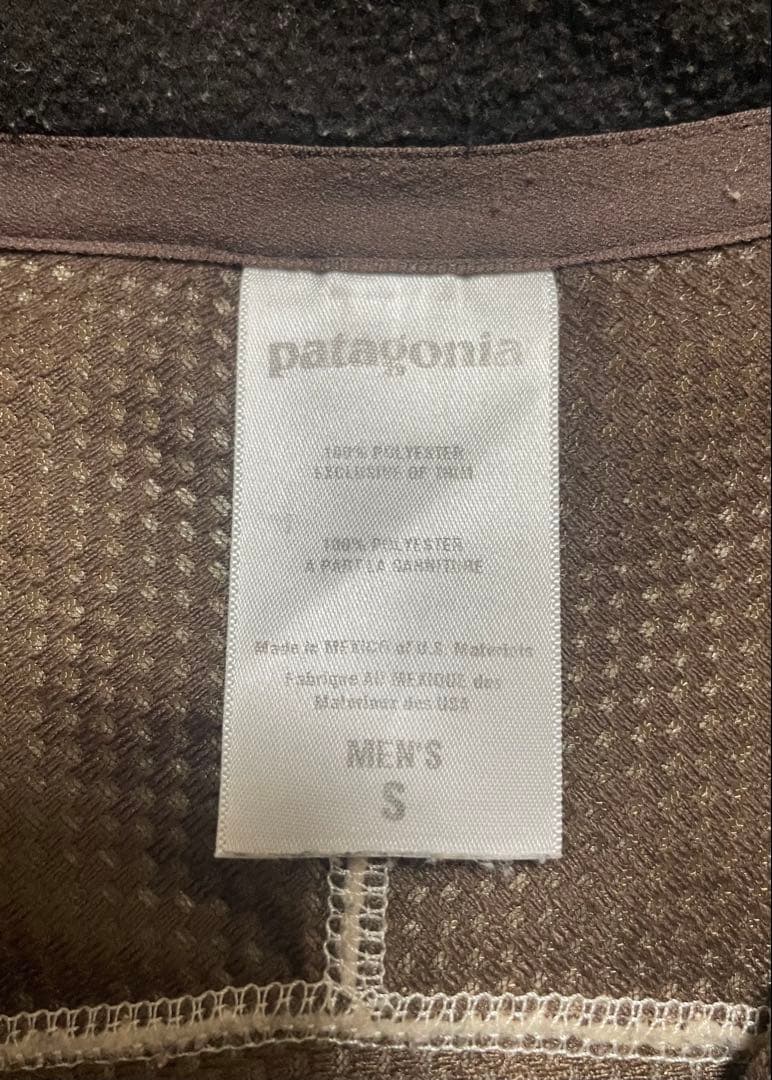 Patagonia パタゴニア クラシック レトロX ベスト 2007年製