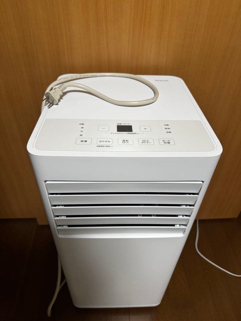 ポータブルクーラー 設置工事不要　IPK2305S ホワイト
