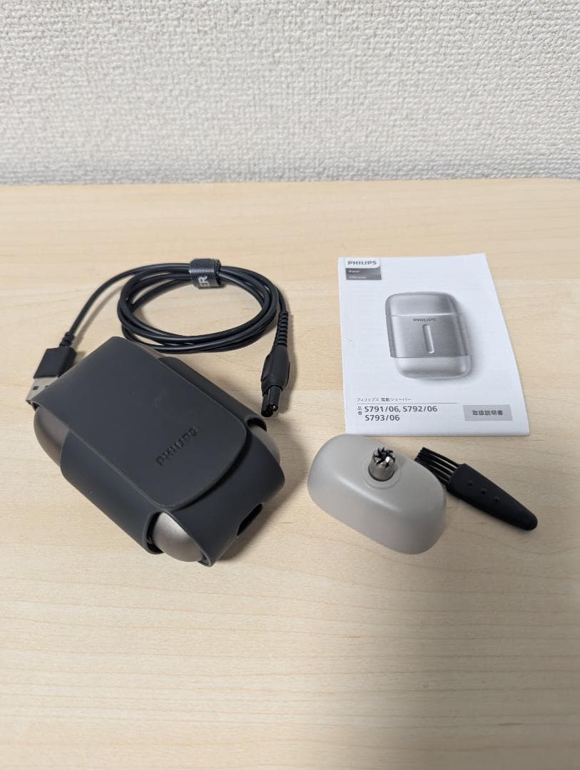 PHILIPS S791/06 エレクトリックシェーバー