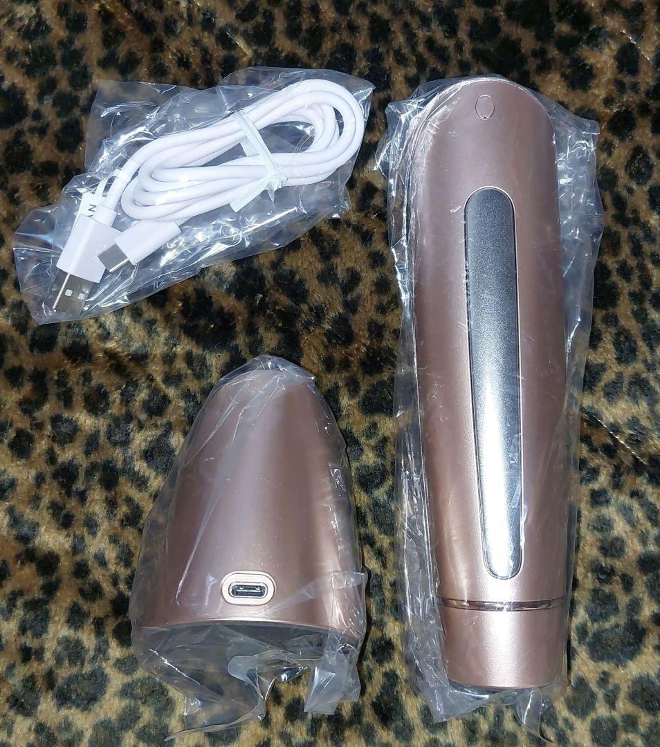 今だけおまけ付き⭐キャンペーン【大特価】YAMANフォトプラスシャイニー