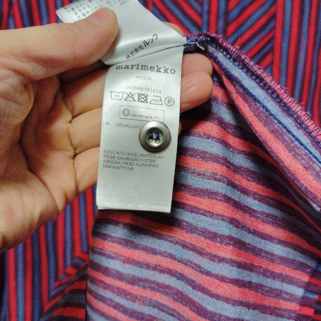 PICCOLO柄　長袖チュニック　34サイズ