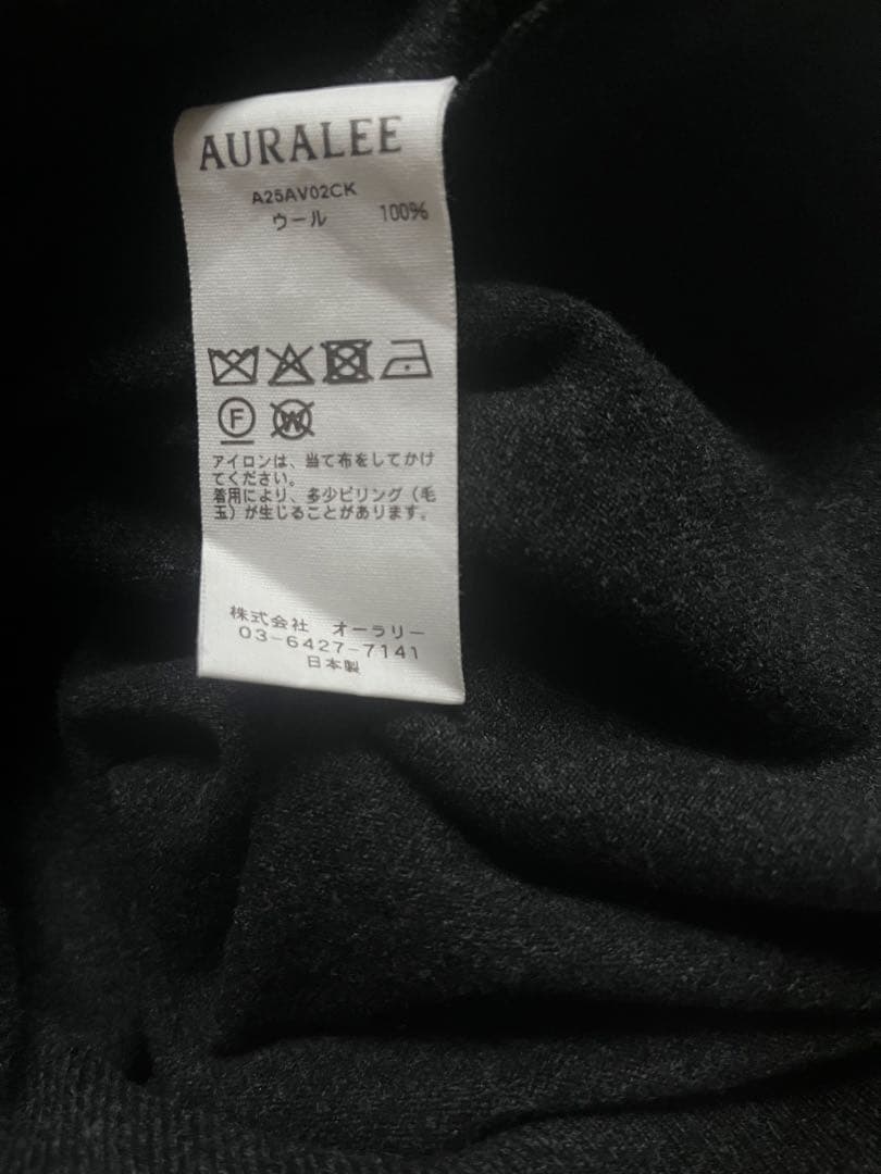 新品未使用 AURALEE High Twist Wool V-neck P/O