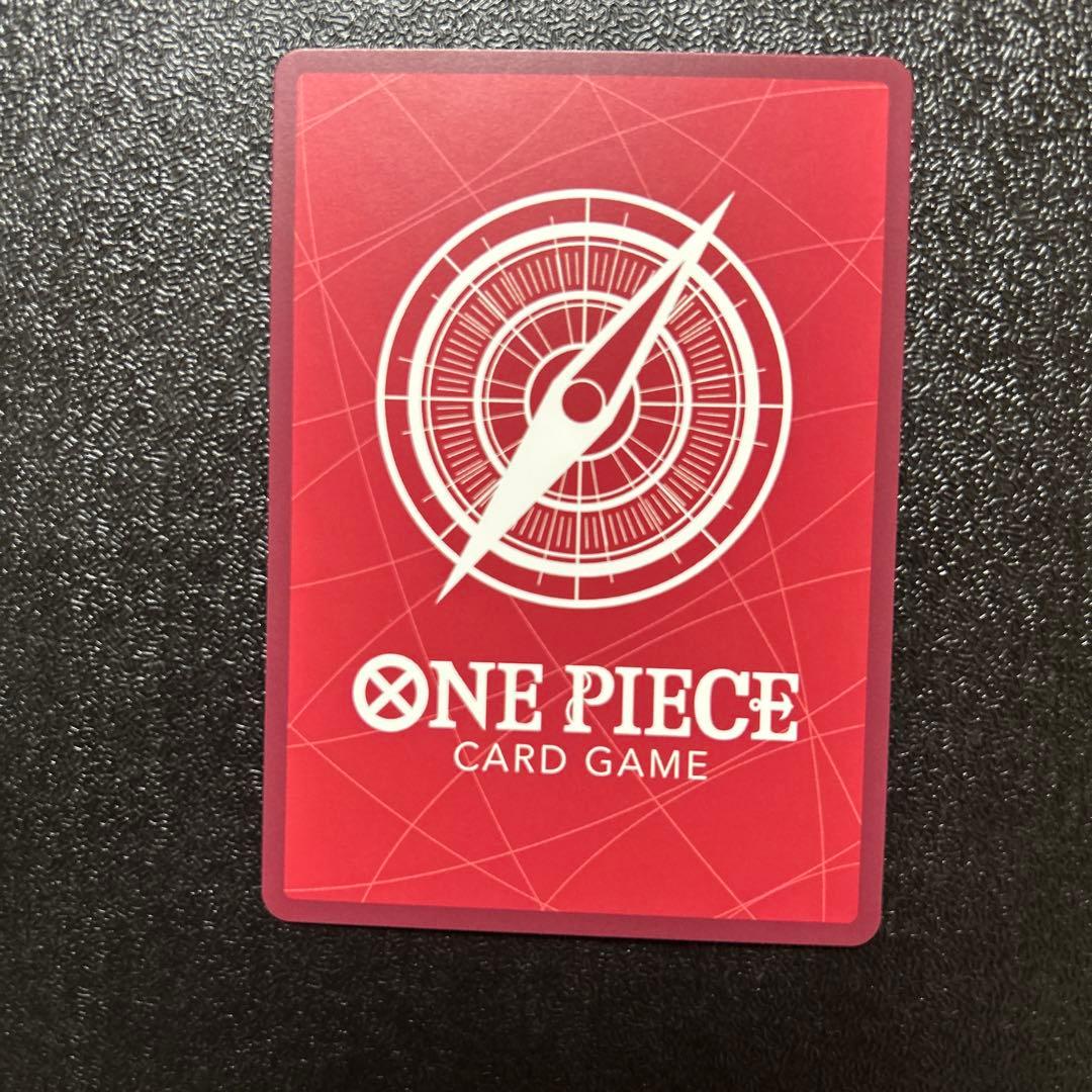 モンキー・D・ルフィ　2nd Anniversary リーダーパラレル