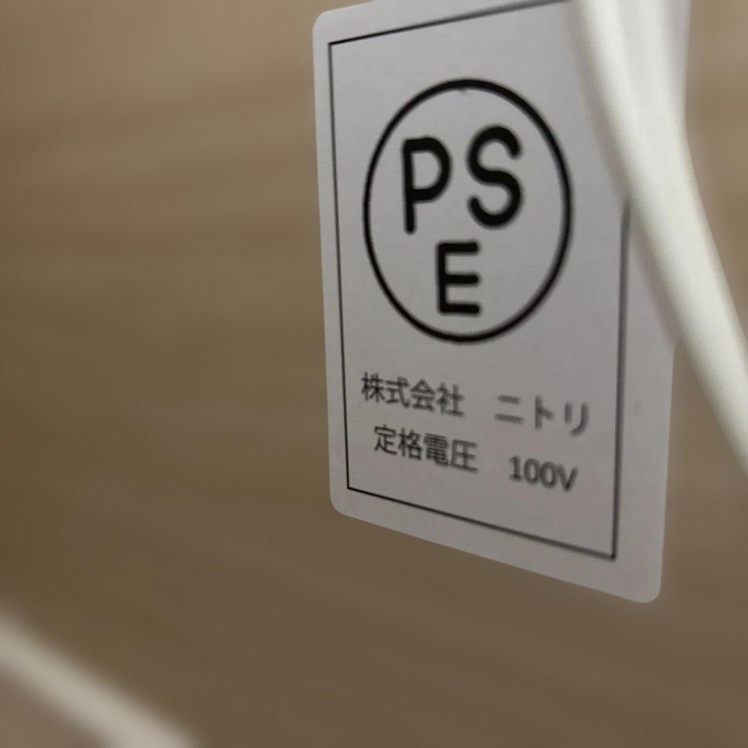 ニトリ 100 ホワイト 食器棚 ガラス扉 コンセント付き