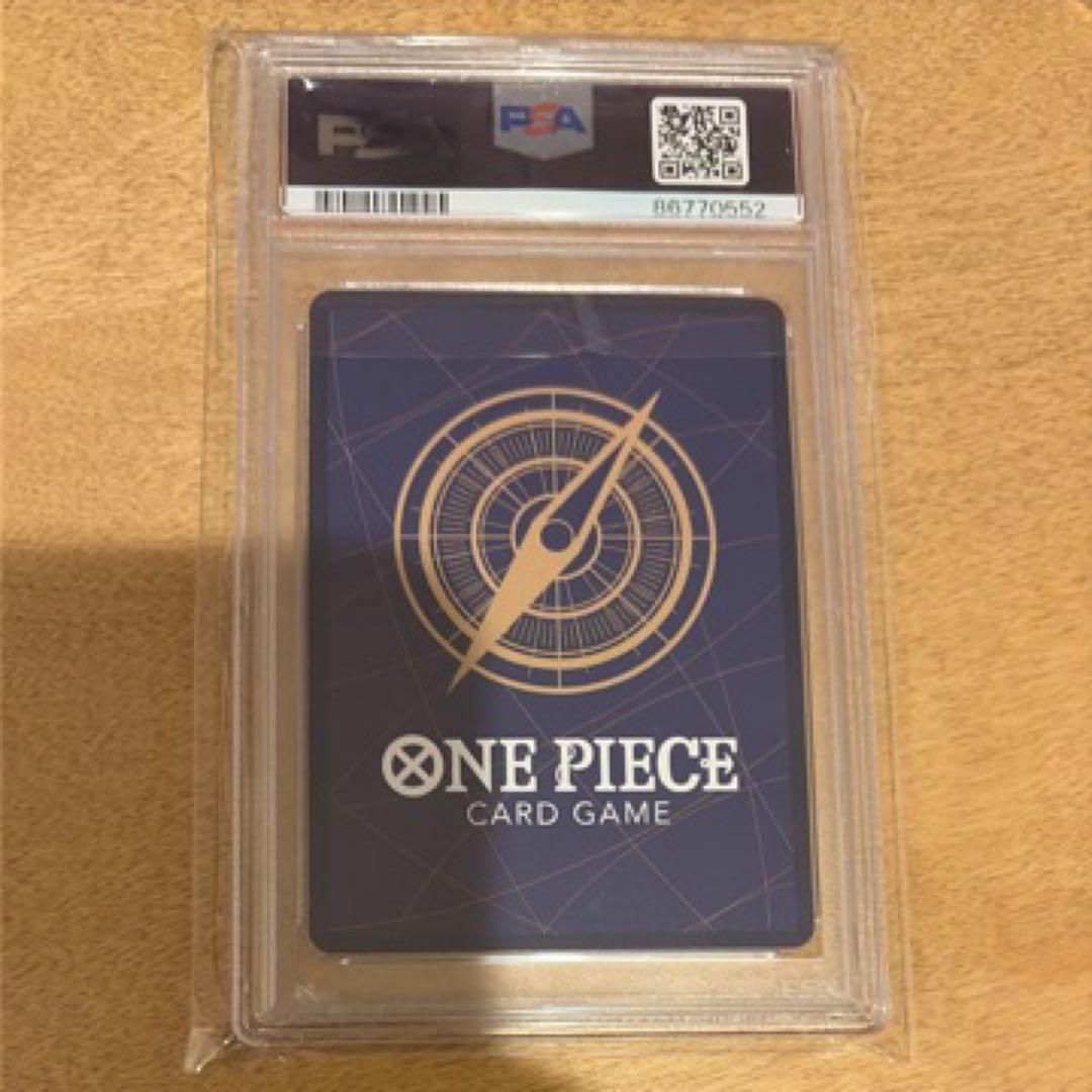 PSA10 ナミ　ガールズエディション　プロモ　016