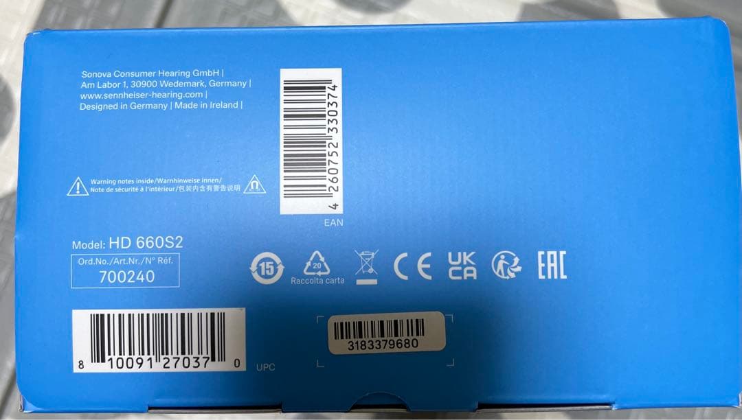 Sennheiser HD 660S2 ヘッドフォン