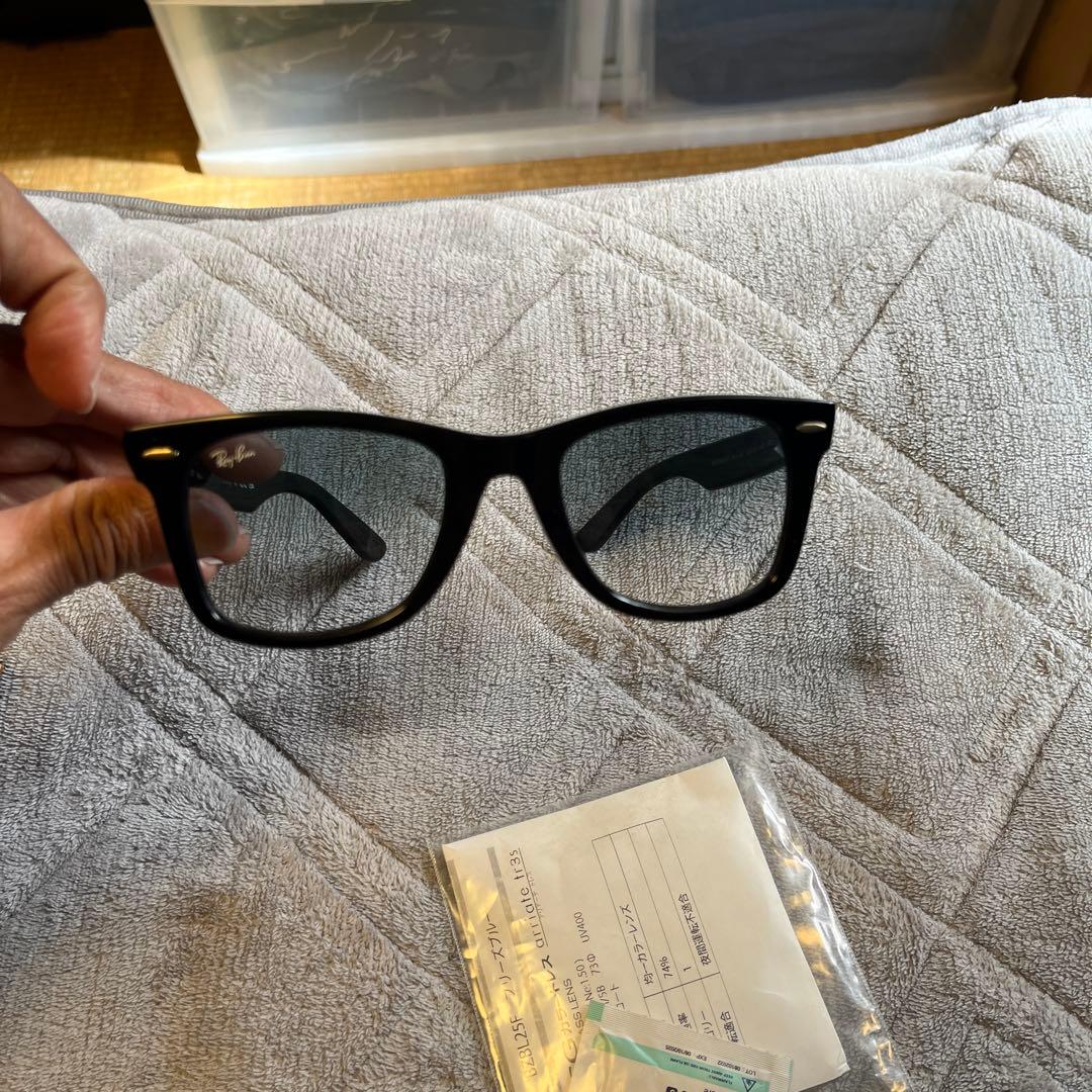 レイバン　WAYFARER 2個セット