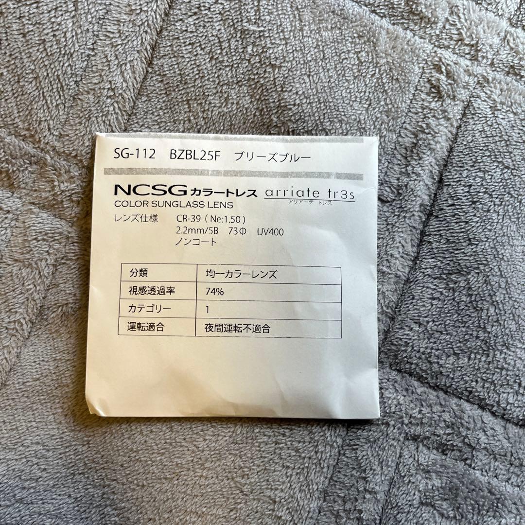 レイバン　WAYFARER 2個セット