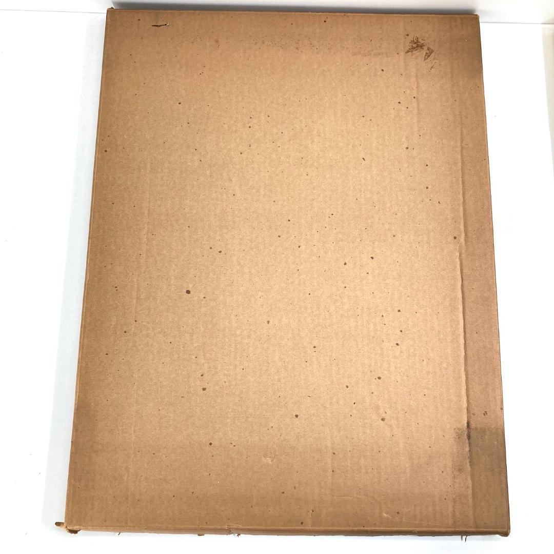 笠松紫浪　「本郷赤門の雪」　木版画　浮世絵　渡辺版　額装　新版画　東京大学記念品