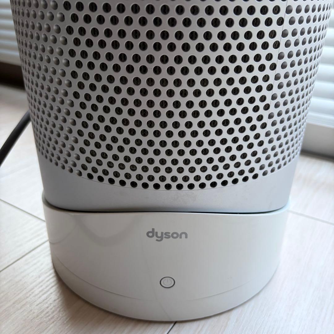 最安値 ダイソン HP03 空気清浄機能付ファンヒーター PureHotCool