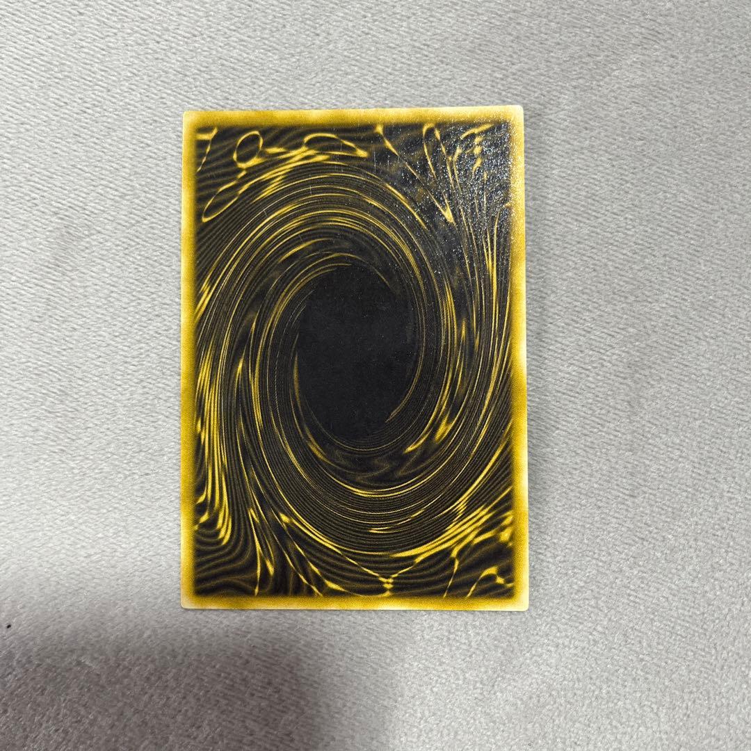 遊戯王　ラーの翼神龍　シクパラ　G4-03