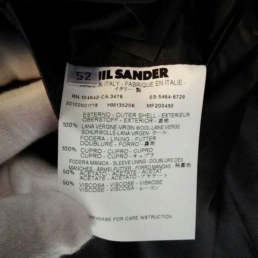 期間限定値下げ【新品同様】JIL SANDERジルサンダー　サイズ52／LL