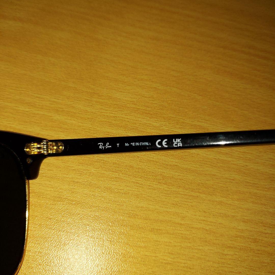 団*子様 Ray-Ban RB 3016F CLUBMASTER サングラス