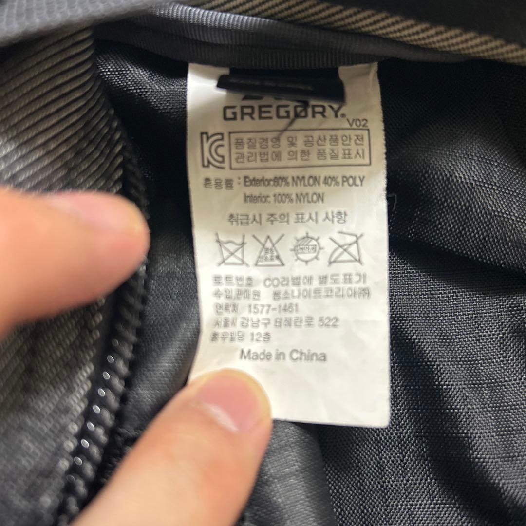 GREGORY オールデイ（デニムブルー）