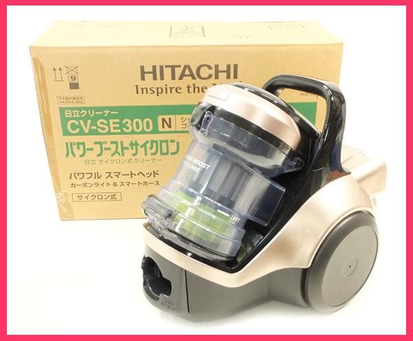 未使用 HITACHI 日立 サイクロン式クリーナー CV-SE300 掃除機