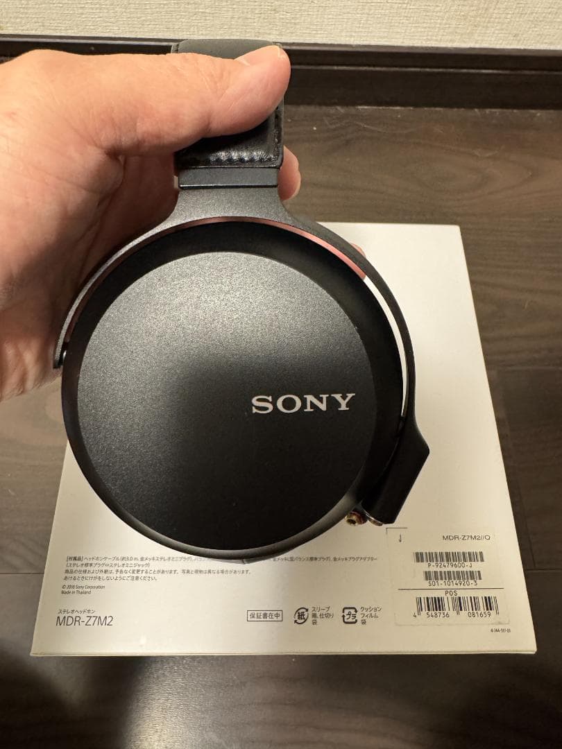 SONY MDR-Z7M2　ヘッドホン