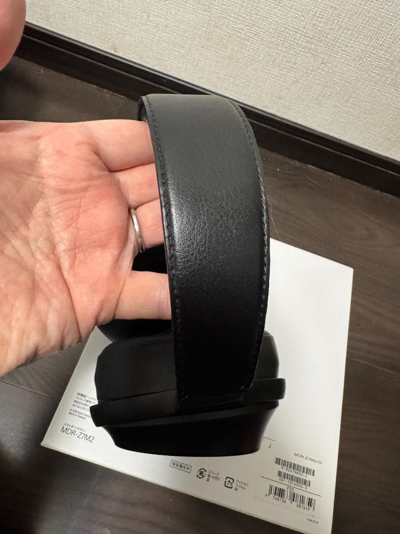 SONY MDR-Z7M2　ヘッドホン