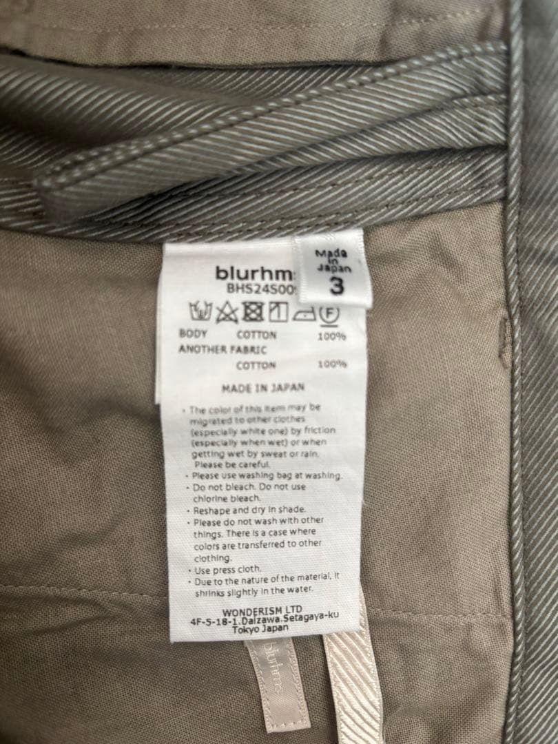 パンツ blurhms Drill Chambray Belted Trousers