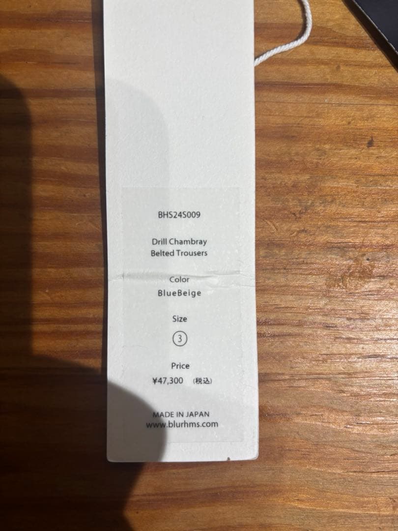 パンツ blurhms Drill Chambray Belted Trousers