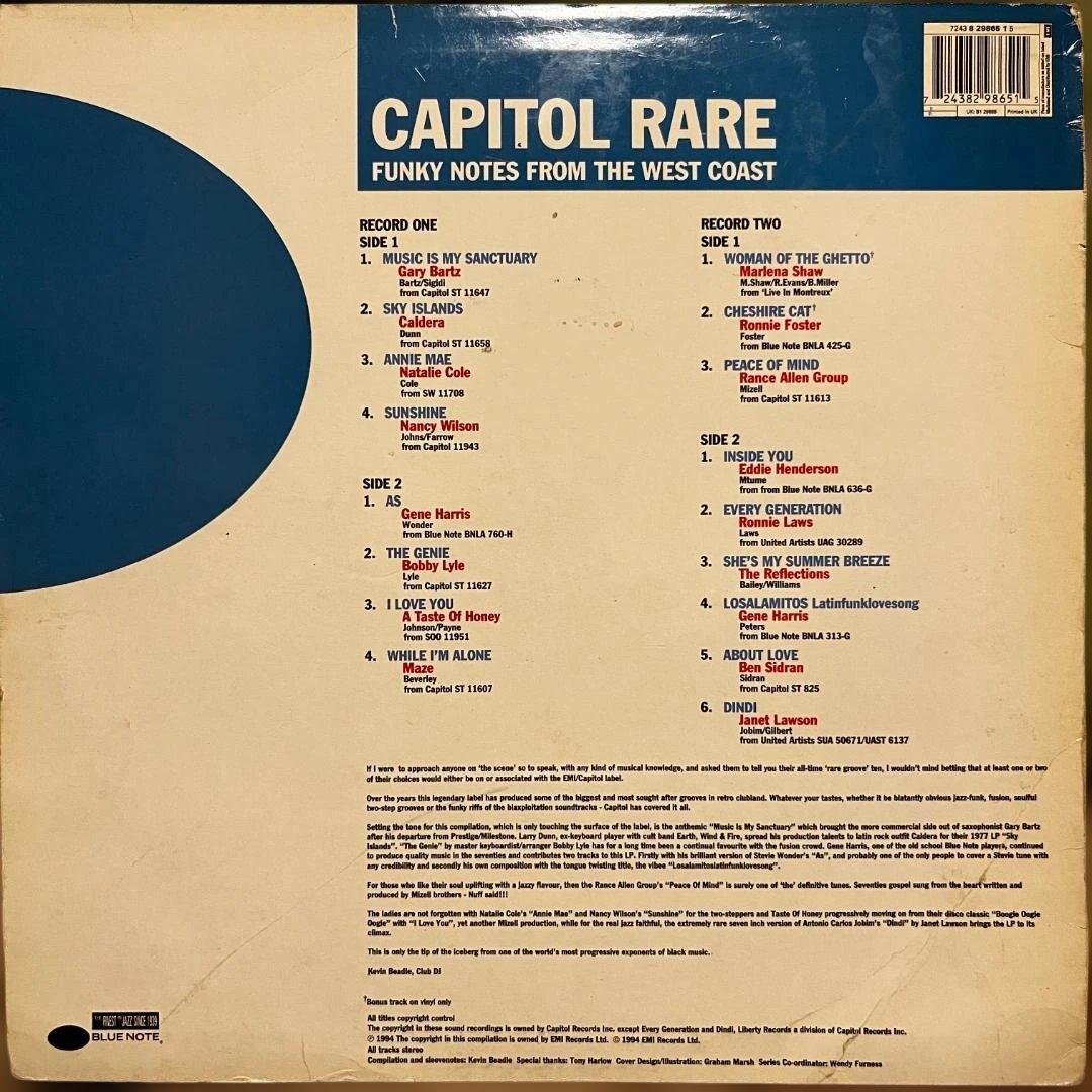 Blue NoteコンピLP 3セット6枚セット Capitol Rare